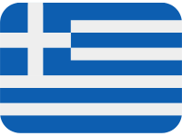Ελληνικά
